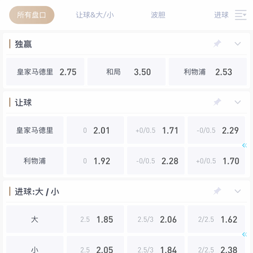 必赢体育 SPORTS